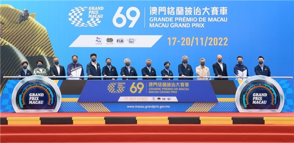 近万名选手角逐2025金沙中国澳门国际十公里长跑赛